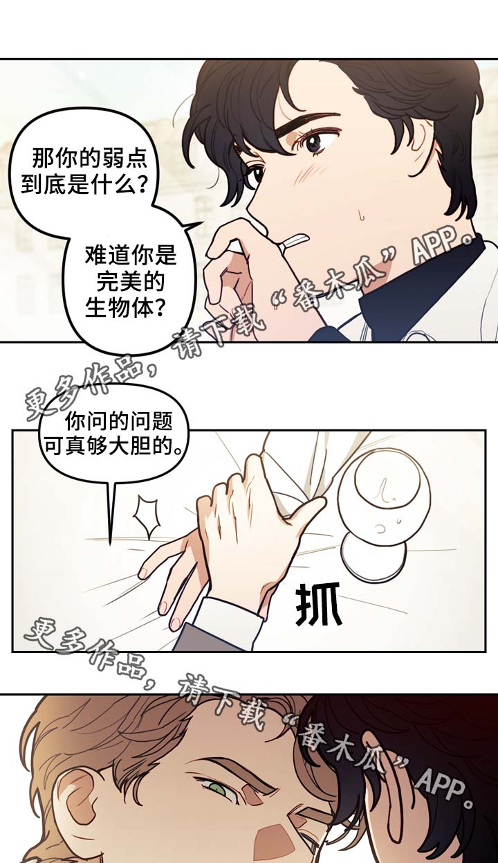 第50话0
