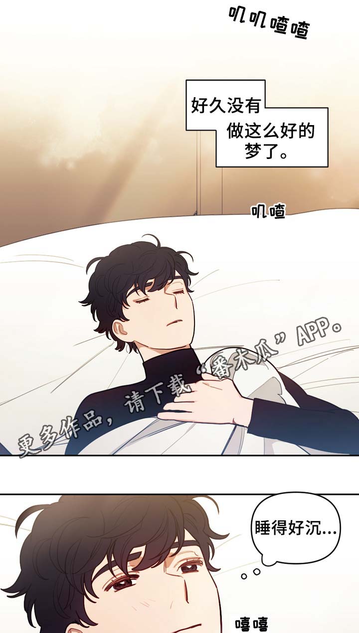 第49话0