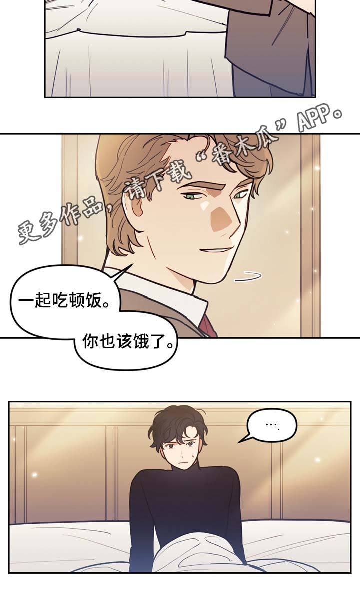 第49话3