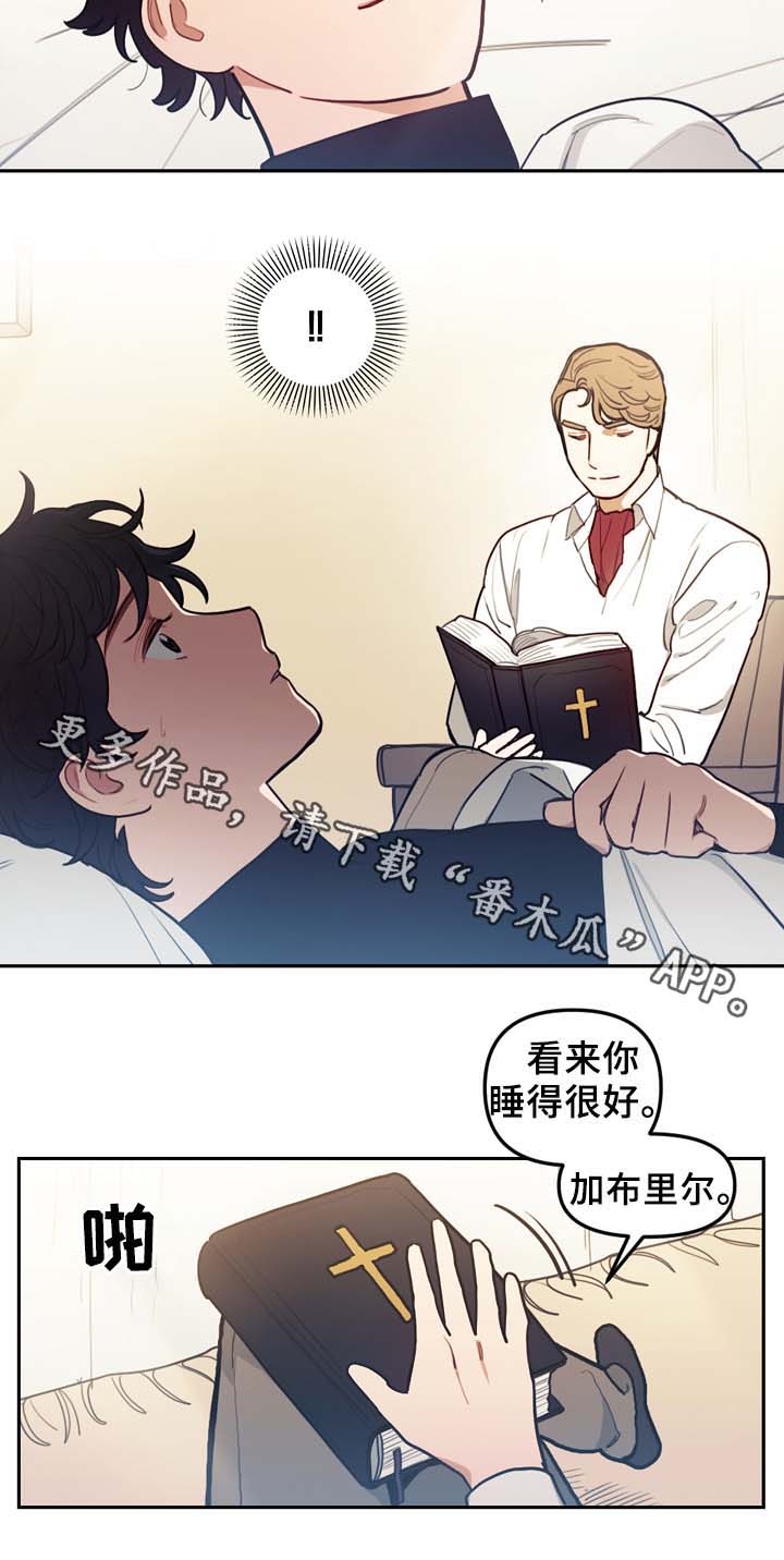 第49话1