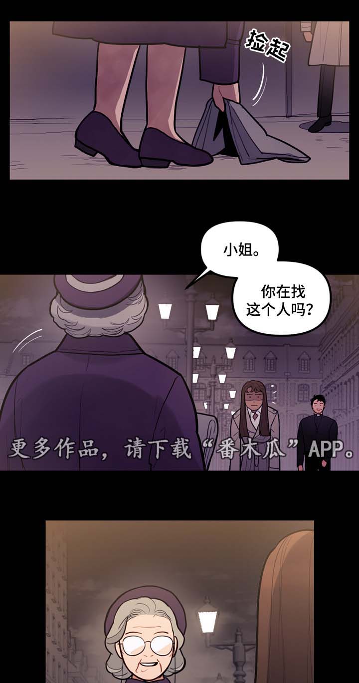 第48话11