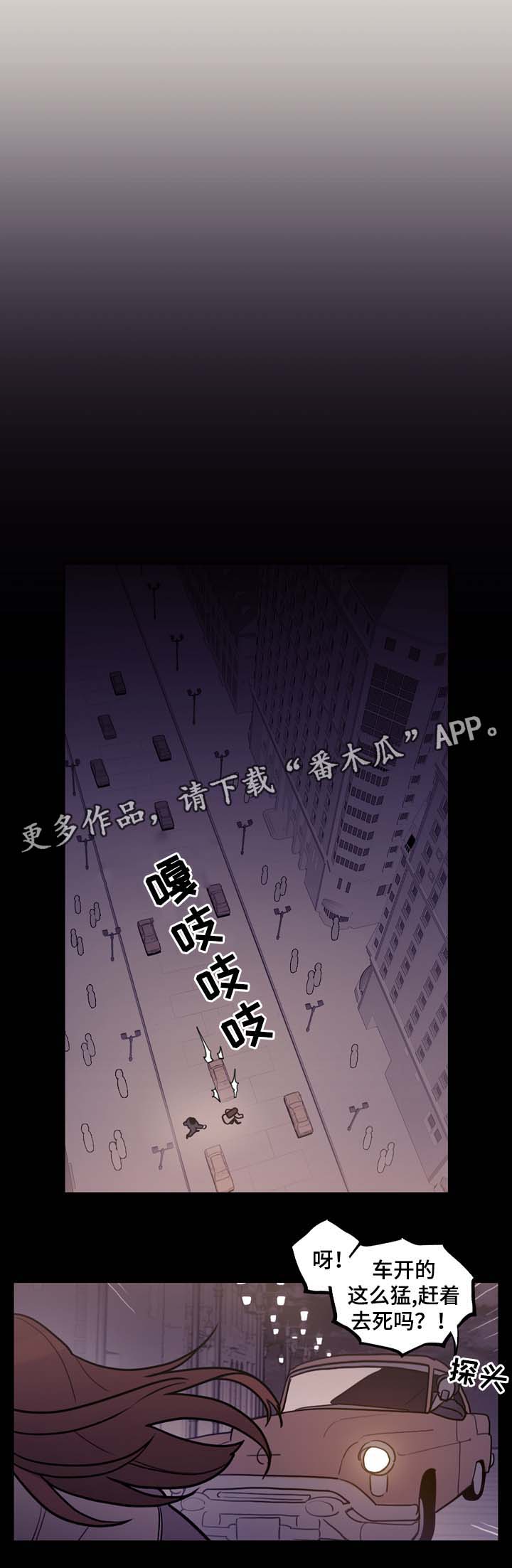 第48话7