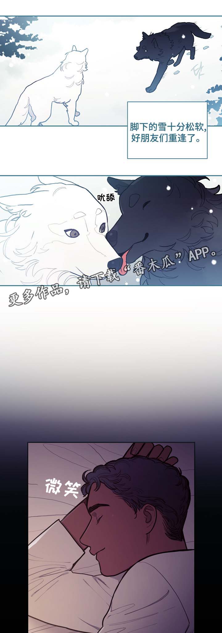 第48话18