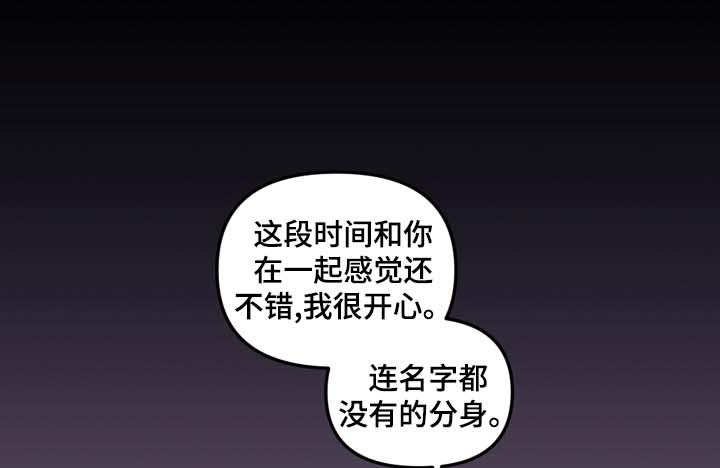 第48话0