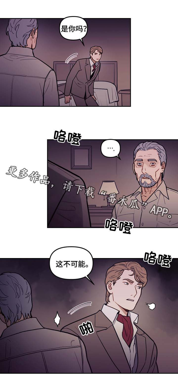 第48话4