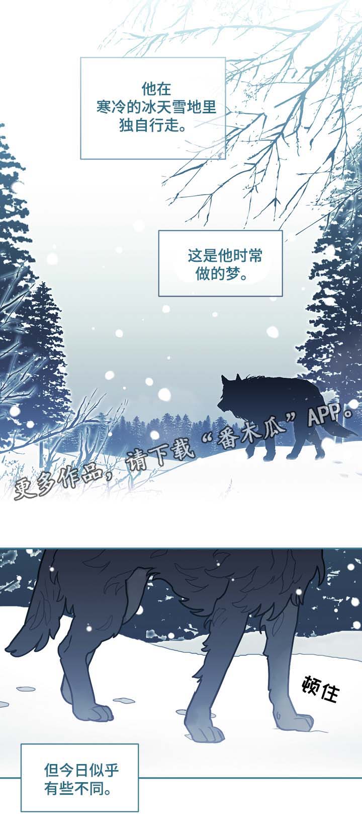 第48话16