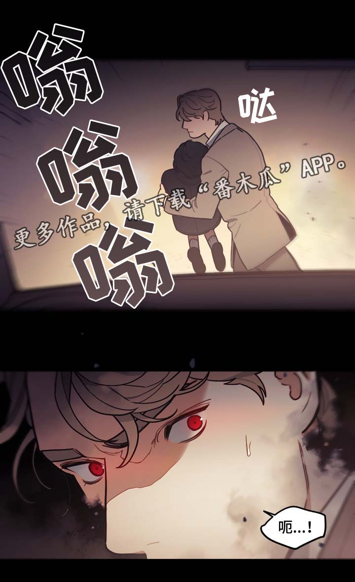 第47话6