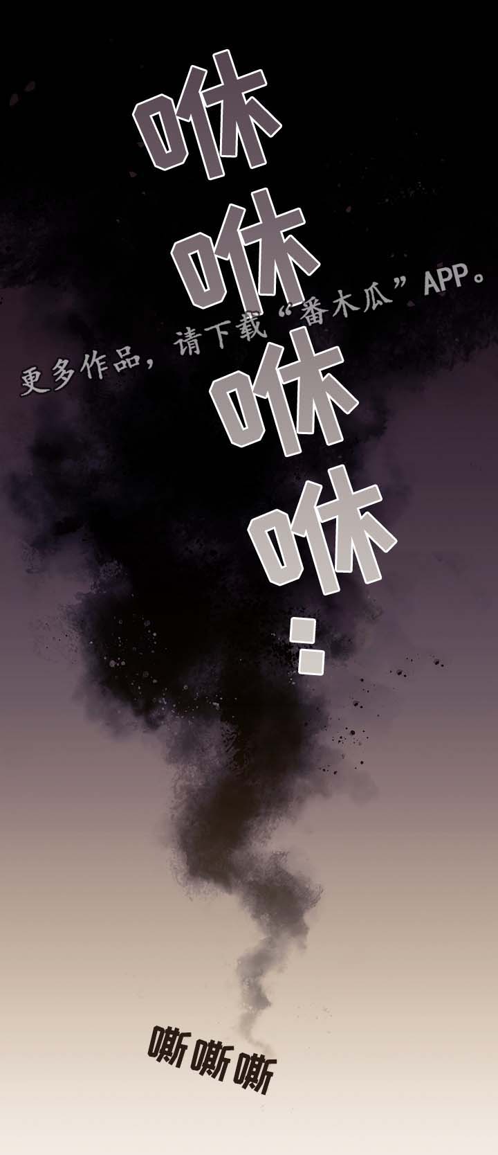 第47话7