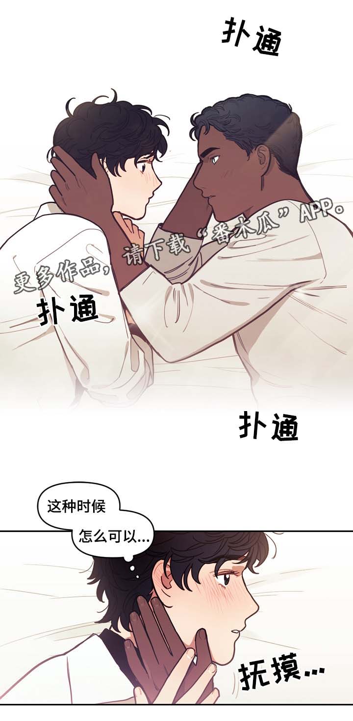 第46话0