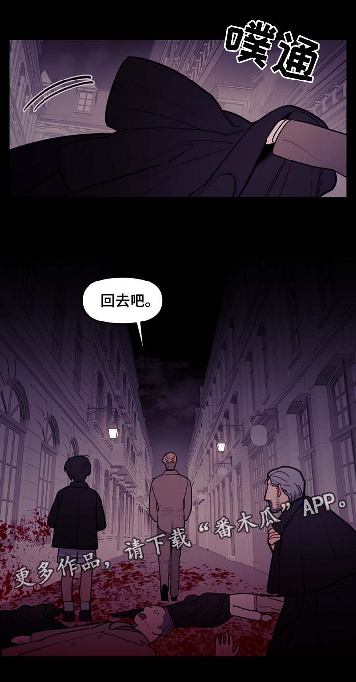 第46话9