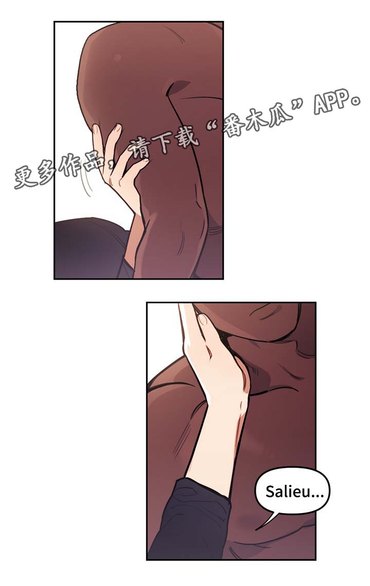 第46话2
