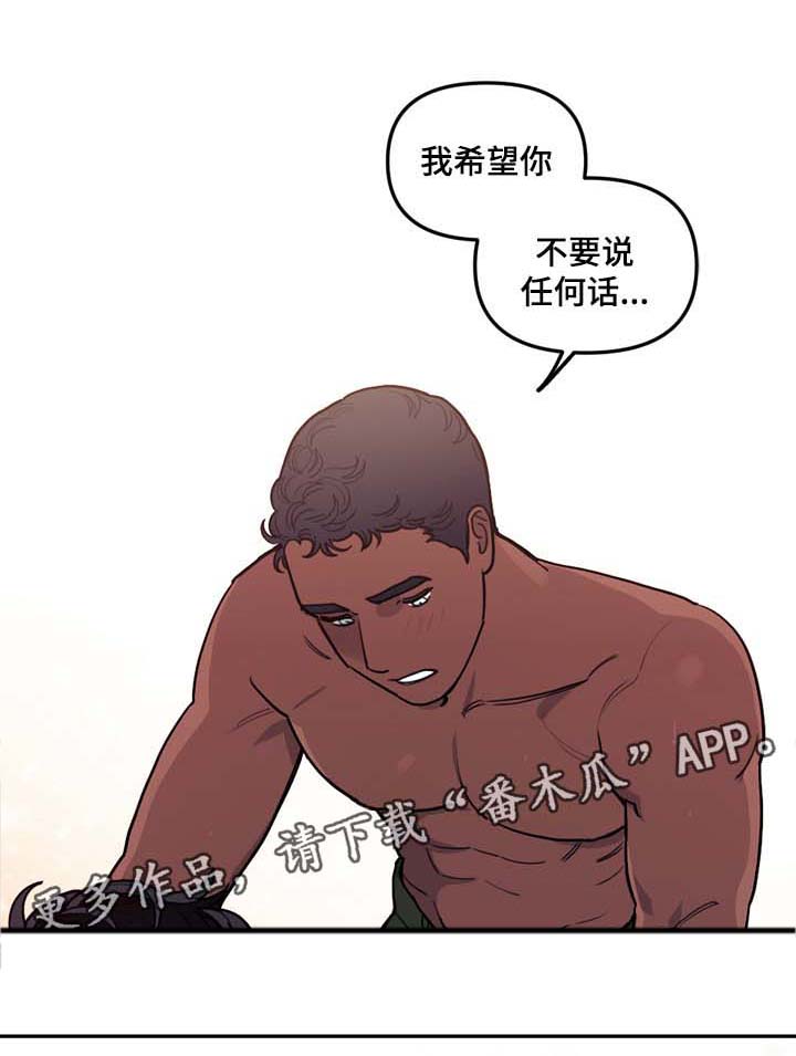 第46话4