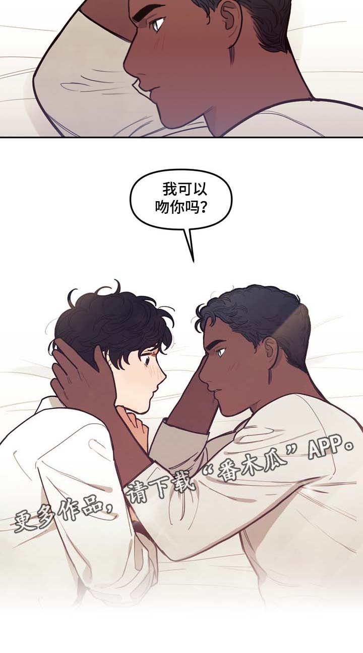 第45话12