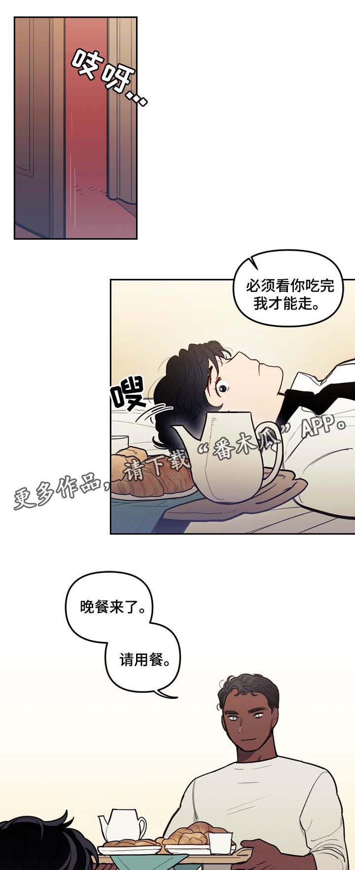 第45话6