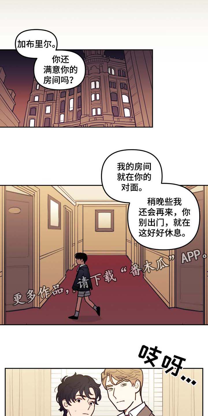 第45话0