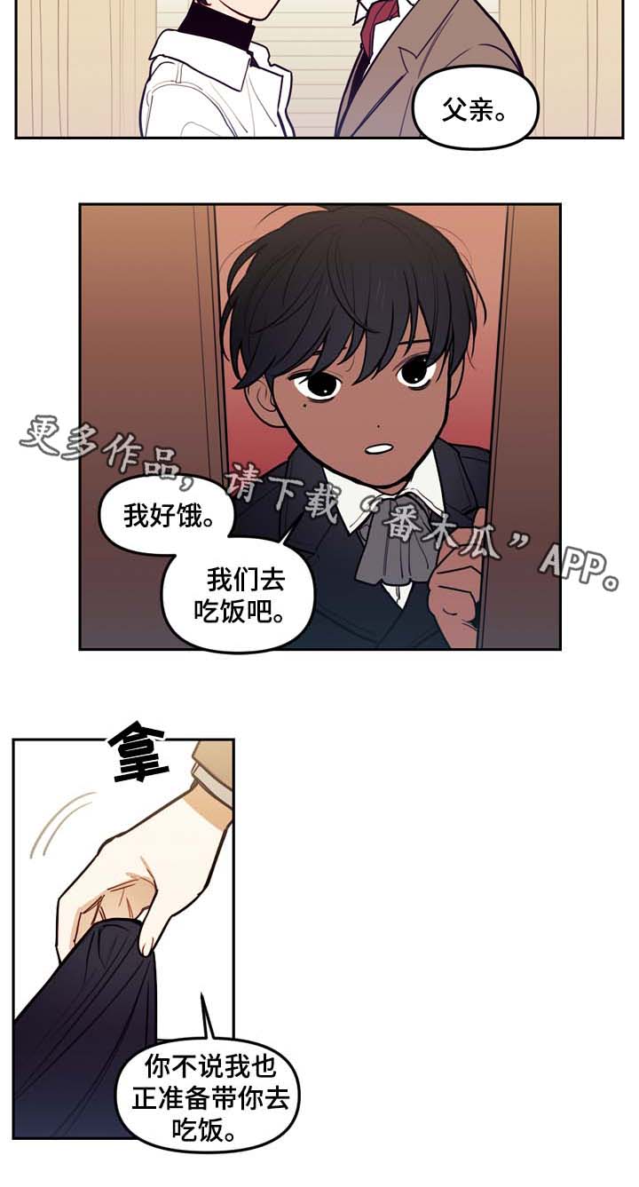 第45话1
