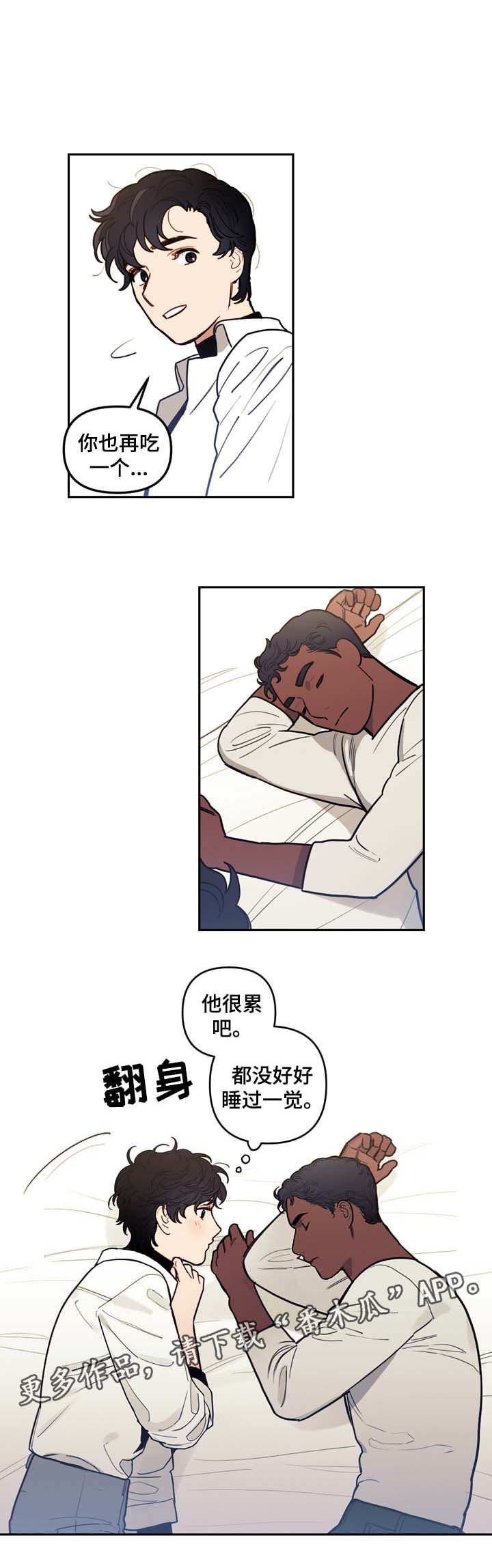 第45话10