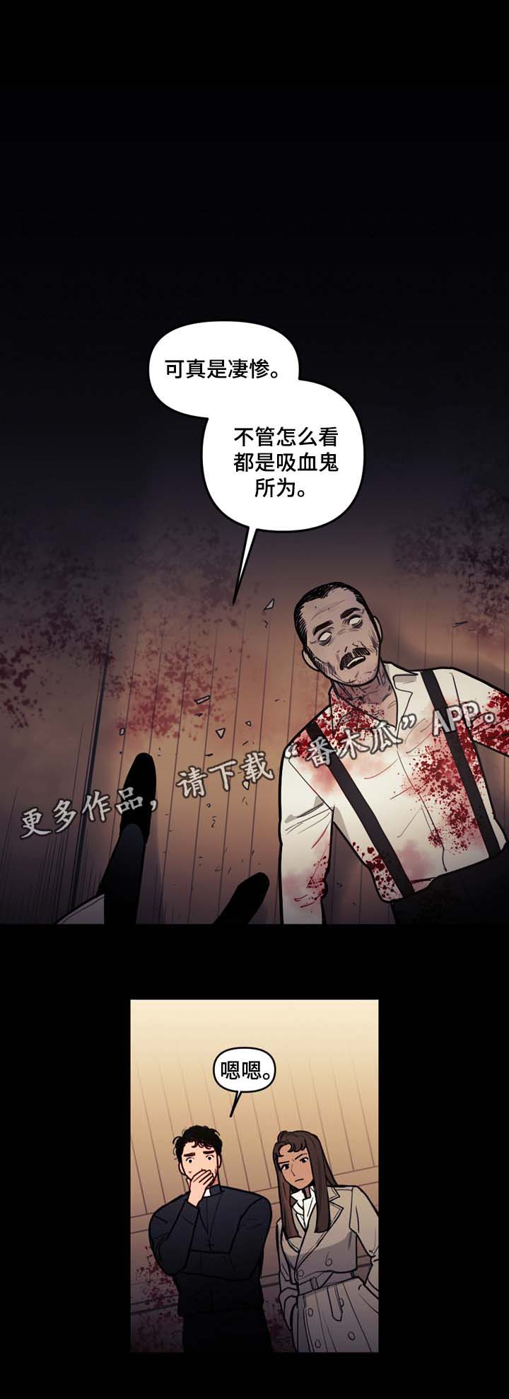 第44话0