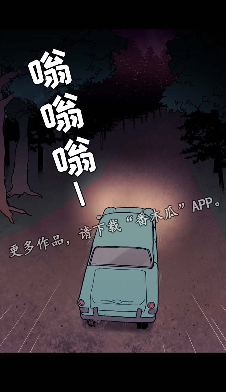 第44话6