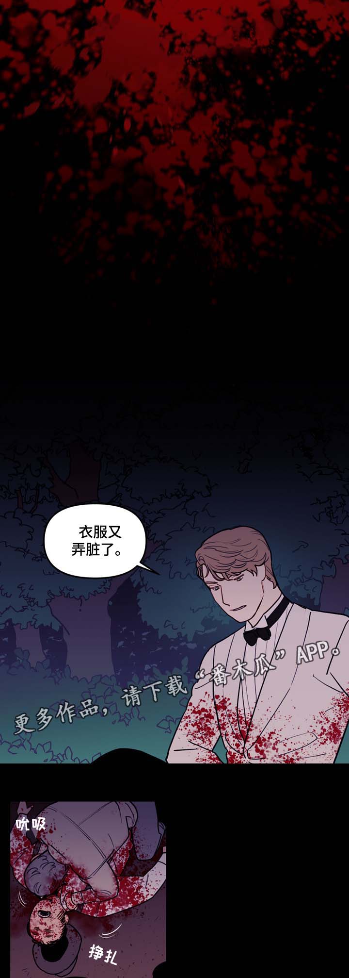 第42话2