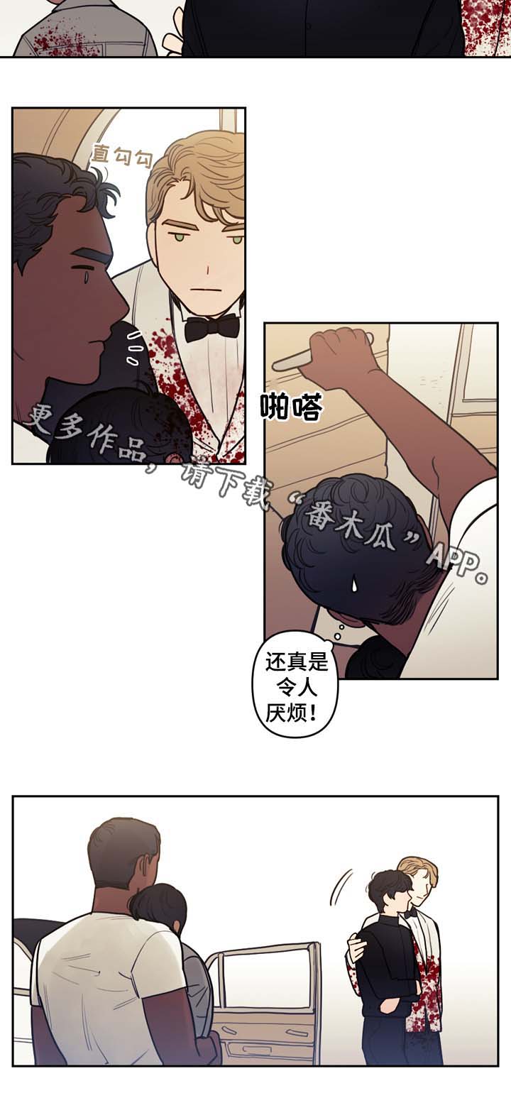 第42话9