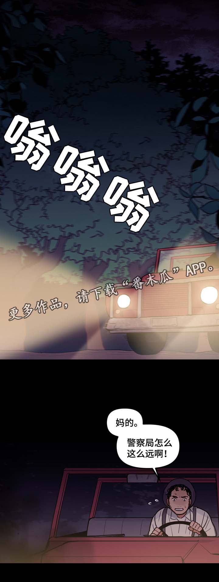 第42话0