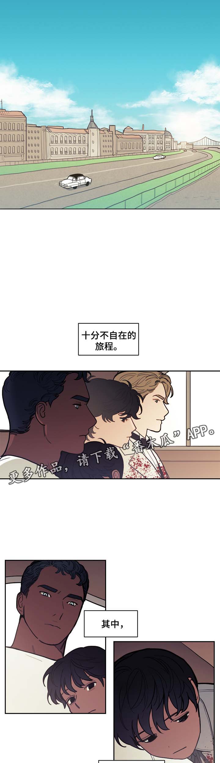 第42话4
