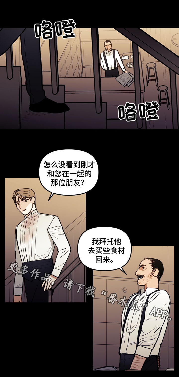 第41话0