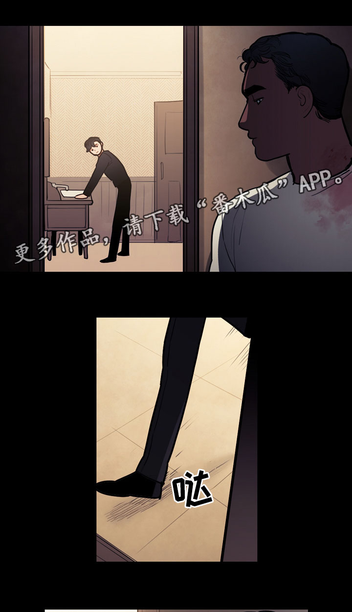 第41话5