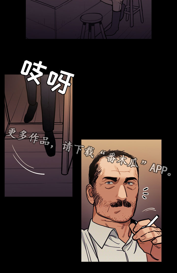 第40话3