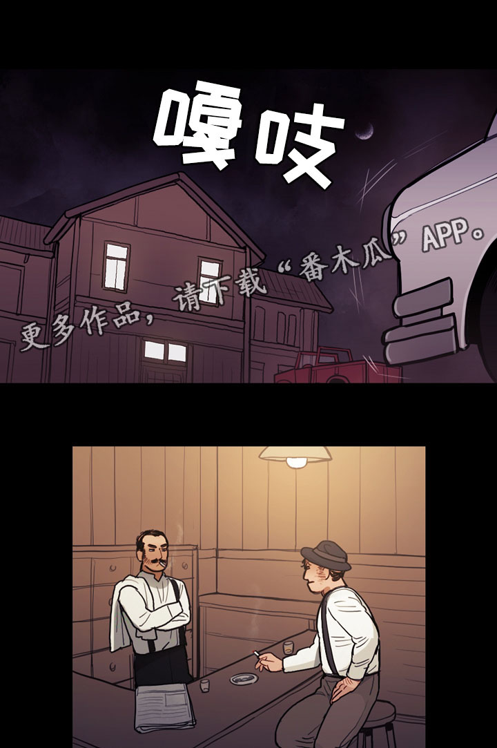 第40话2