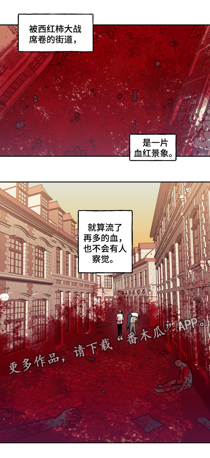 第39话2