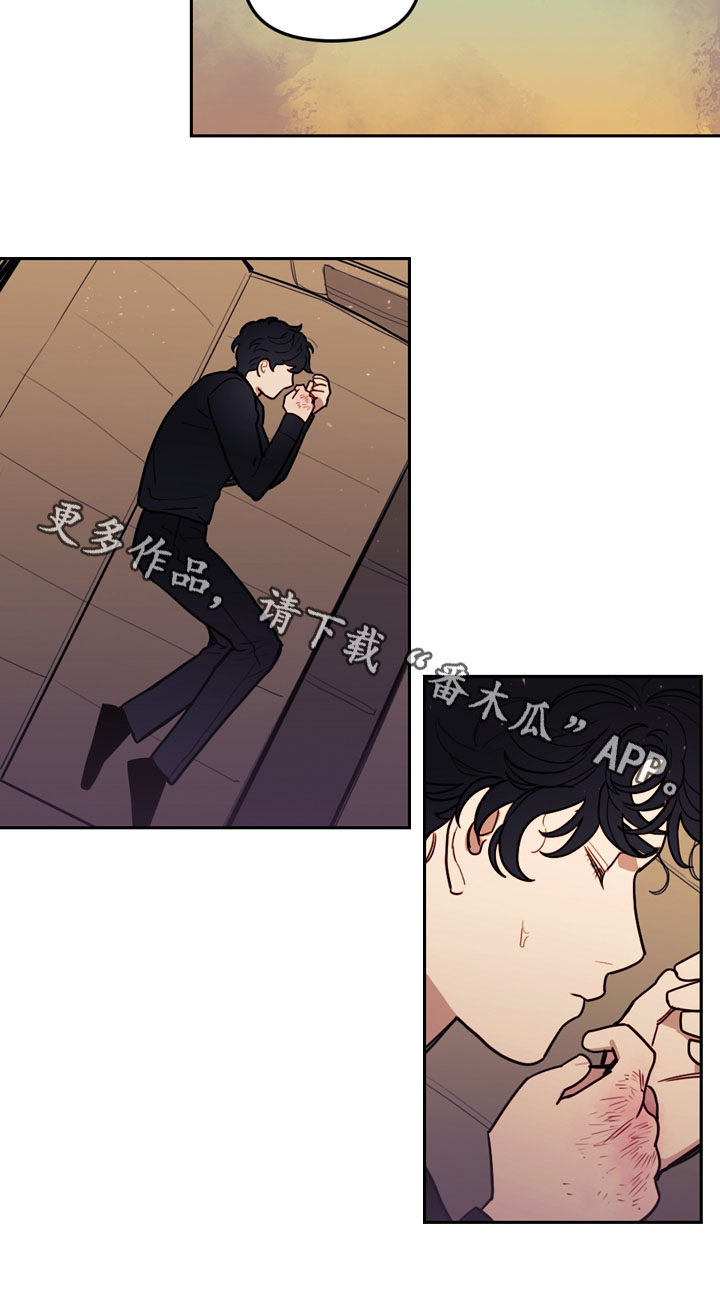第39话8