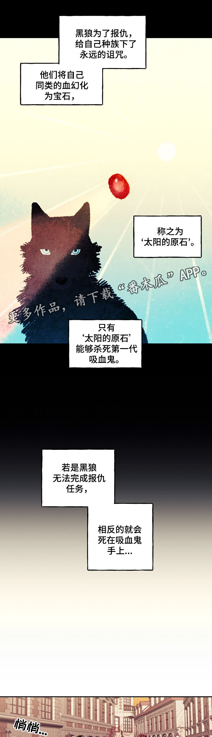 第39话5