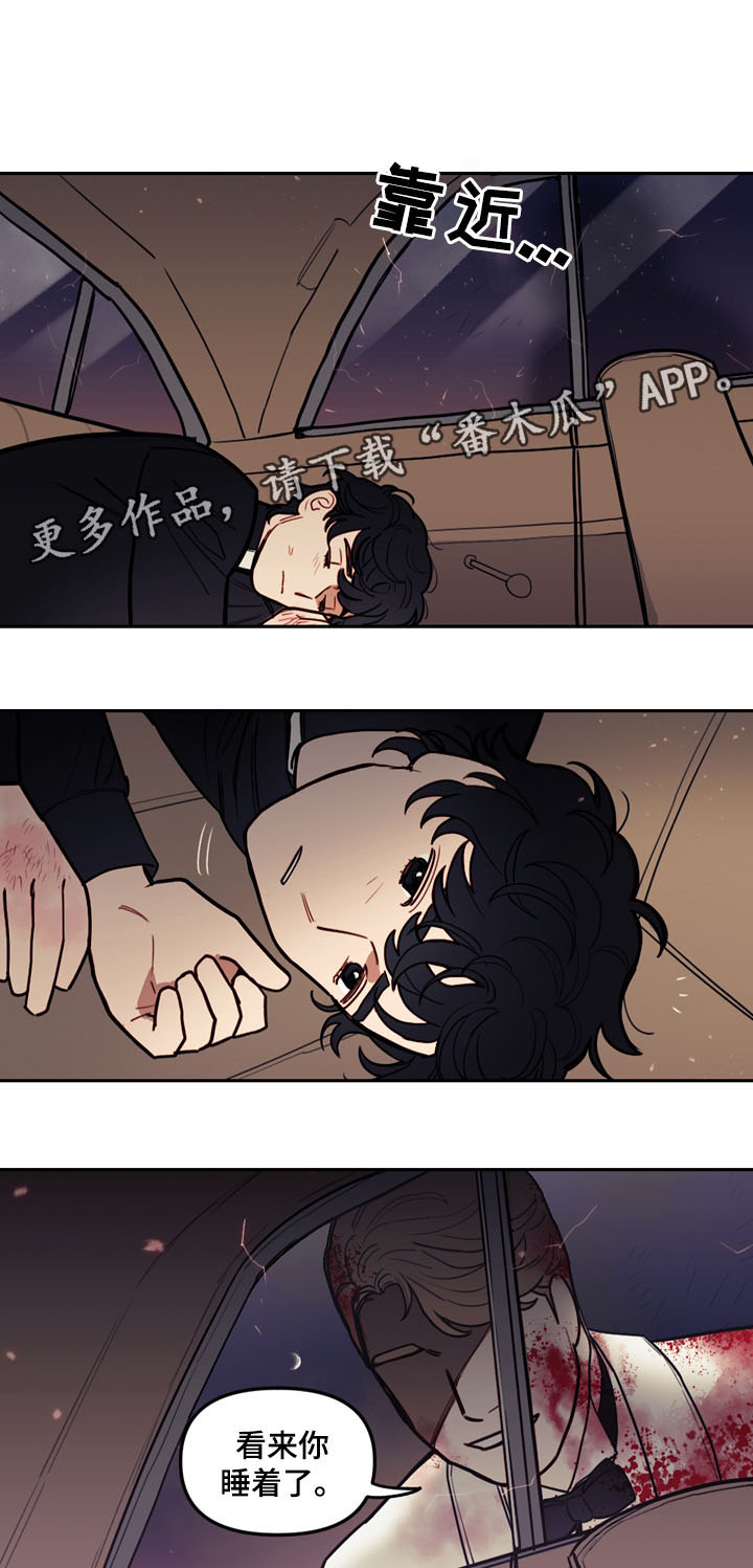 第39话9