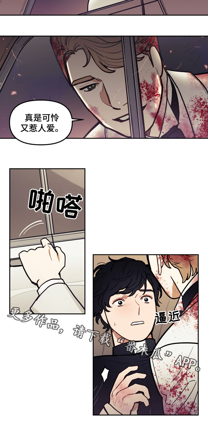 第39话10