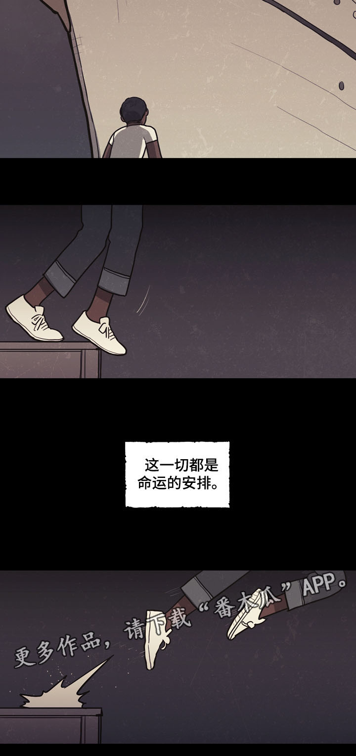 第38话9