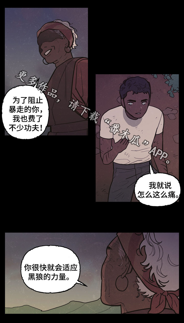 第38话4