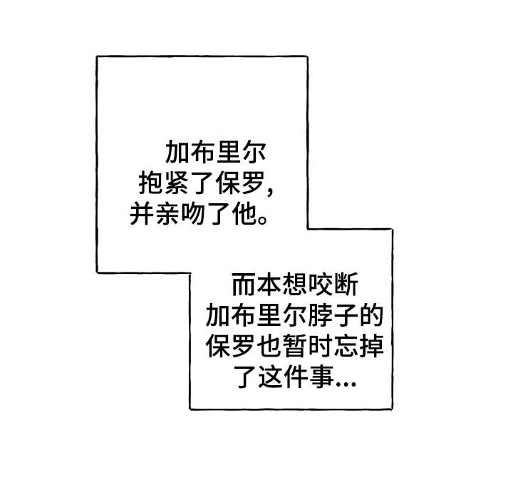 第36话2