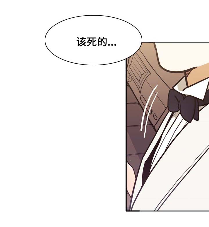 第36话3