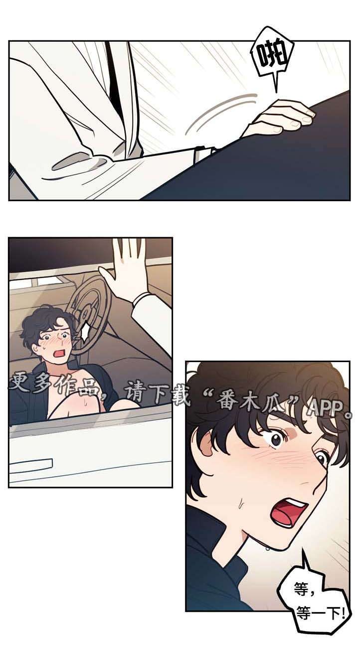 第36话4