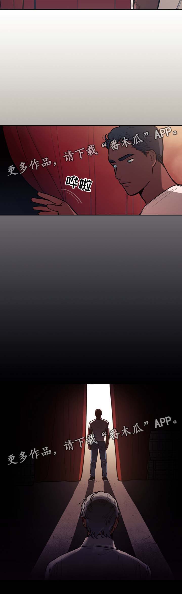第36话11