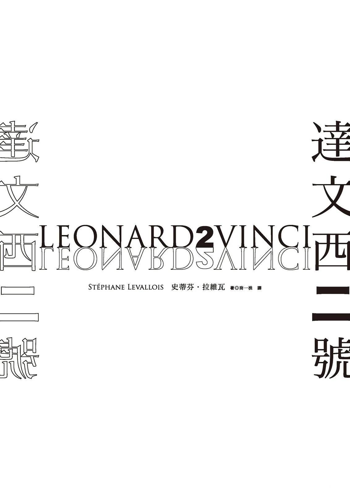 第1卷3