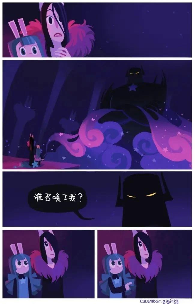 第00话43