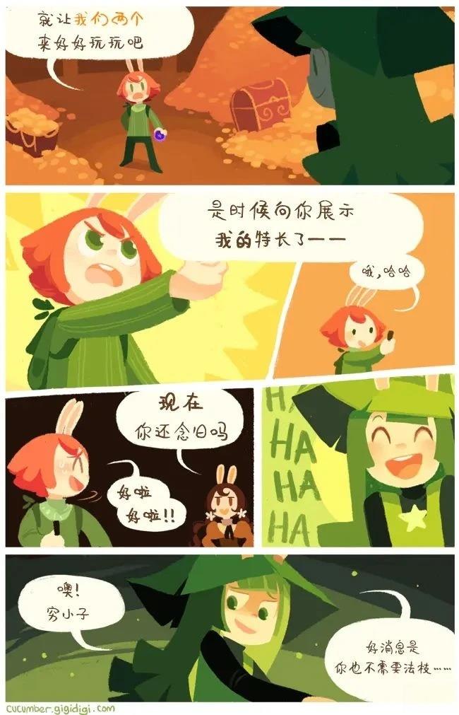 第00话30