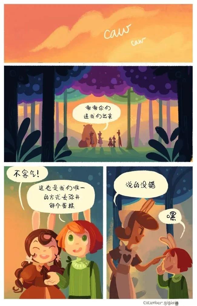 第00话1