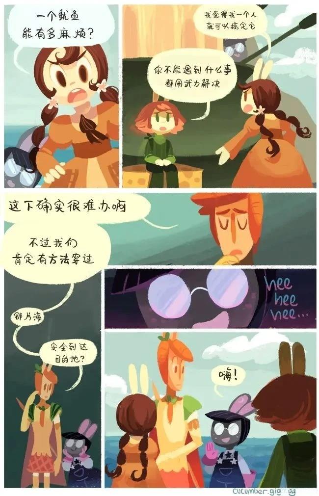 第00话48