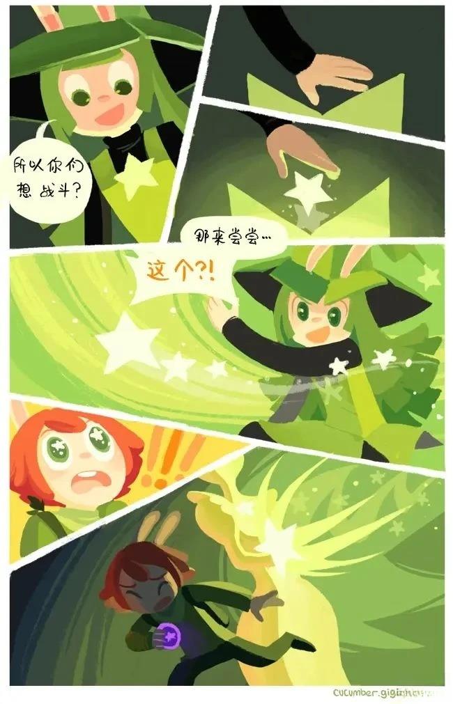 第00话28