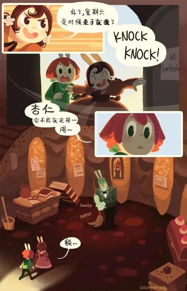第00话14