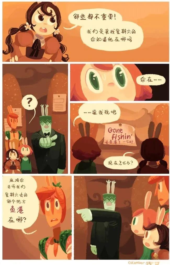 第00话17